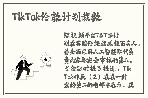 怪他1V1简兮